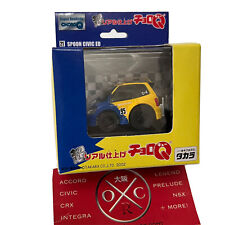 Colher Sports EP3 Honda Civic Type R Choro Q Pullback Penny Racer carro de brinquedo JDM 02, usado comprar usado  Enviando para Brazil