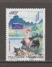 Timbre polynésie française d'occasion  Paris XX