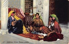 Tunisia interior arab d'occasion  Expédié en Belgium
