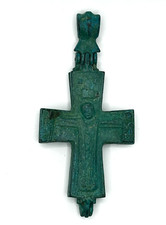 Byzantine reliquary cross for sale  Chandler