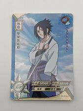 Naruto sammelkartenspiel einze gebraucht kaufen  Karlsruhe