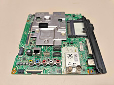 Carte mère motherboard d'occasion  Saint-Etienne