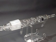 Allihn kühler mantellänge gebraucht kaufen  Barsinghausen