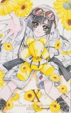 Télécarte japon manga d'occasion  Mâcon