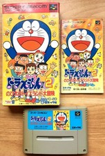 Doraemon nobita toys d'occasion  Paris-