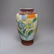 Vintage floral vase for sale  DUDLEY