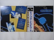 Paul McCartney Give My Regards ... Odeon EPS-91094 Japan  VINYL LP OBI comprar usado  Enviando para Brazil