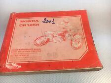 Manuale honda 125 usato  Pineto