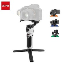 Zhiyun crane axis gebraucht kaufen  Dietzenbach