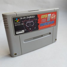3 Easy Super Fire Pro Wrestling usado Super Famicom SFC SNES comprar usado  Enviando para Brazil