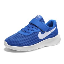 Boys girls running for sale  SOUTHALL