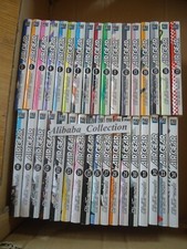 Lot manga air d'occasion  Mondoubleau