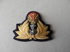 Merchant navy officer for sale  LONDON