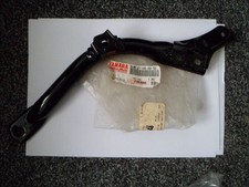 Nos yamaha xv535 for sale  ATHERSTONE