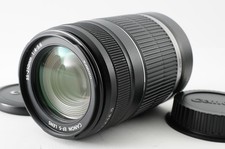 Tested mint canon d'occasion  Expédié en Belgium