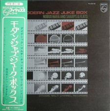 Nobuo hara sharps for sale  UK