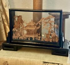 Vintage rectangle piece for sale  Pasadena