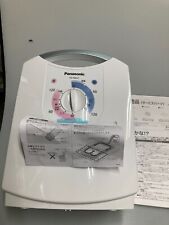 Panasonic futon dryer for sale  Shipping to Ireland