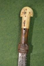 Eastern european knife for sale  Los Angeles