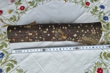 holzstab gebraucht kaufen holzstab gebraucht kaufen Unterreichenbach