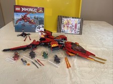 Lego ninjago legacy for sale  Suffolk