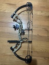 Compound bow right for sale  Ikes Fork