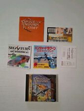 Panzer dragoon sega usato  Italia