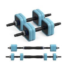 Adjustable dumbbells set for sale  USA