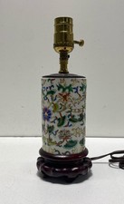 ceramic chinese lamp for sale  Los Angeles