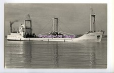 Ce1343 everard coaster for sale  EAST COWES
