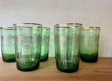 Sammlungsauflösung gläser me gebraucht kaufen Sammlungsauflösung gläser me gebraucht kaufen  Saalfeld/Saale