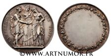 Médaille mariage vierge. d'occasion  Le Perreux-sur-Marne