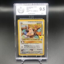 Pii holo ultra gebraucht kaufen  Hamburg