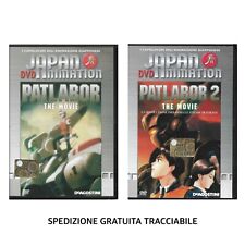 Dvd patlabor the usato  Pomezia