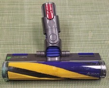 New dyson v12 for sale  Portland