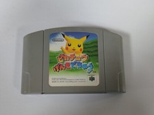 Nintendo pikachu genkide usato  Giarre