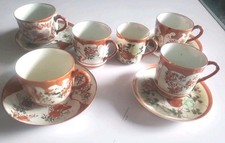Hand painted bone for sale  MIDDLESBROUGH