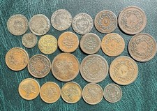 Ottoman egypt coin for sale  SANDHURST