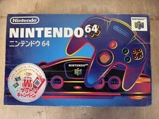 Nintendo giapponese console usato  Italia