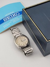 SEIKO MOSTRADOR MILITAR 7009-8081 DIA/DATA RELÓGIO MASCULINO VINTAGE AUTOMÁTICO COM CAIXA.  comprar usado  Enviando para Brazil