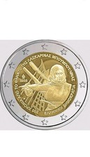 2 grecia usato 2 grecia usato Garlasco