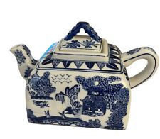 Vtg andrea sadek for sale  Cantonment