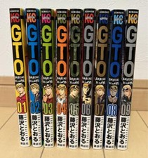 gto manga na sprzedaż  Wysyłka do Poland
