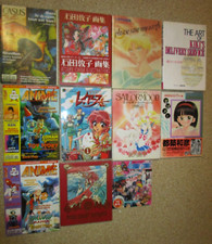 Lot art book d'occasion  France