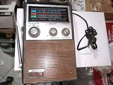 Vintage amico multi usato  Riesi