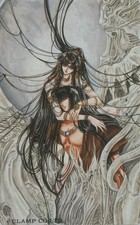 Rare télécarte japon d'occasion Rare télécarte japon d'occasion  Mâcon