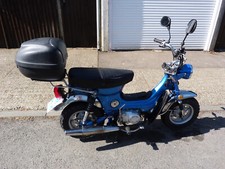 James charly mini for sale  UK