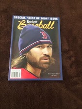 Beckett baseball card for sale  Newport