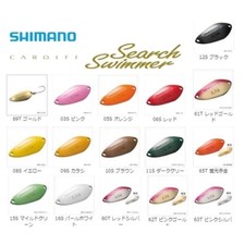 Shimano cardiff search usato  Mirandola
