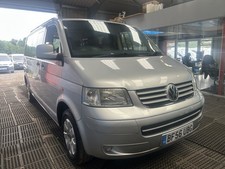 Plate volkswagen transporter for sale  SOLIHULL